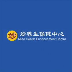 Miao Health Enhancement Centre